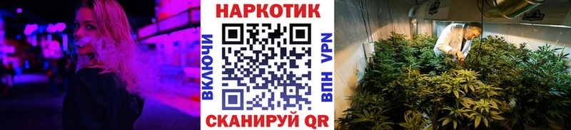 Купить наркотики цена Терек Конопля СК Мефедрон КОКАИН