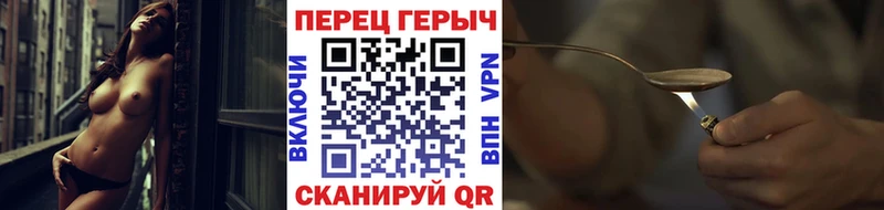 Героин Афган Терек