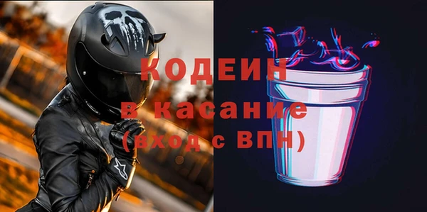 a pvp Абинск