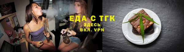 ПСИЛОЦИБИНОВЫЕ ГРИБЫ Переславль-Залесский