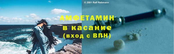 дистиллят марихуана Абдулино
