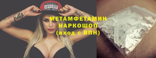 a pvp Абинск