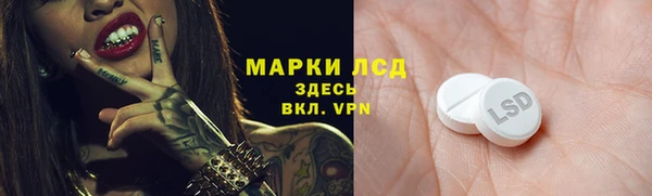 дистиллят марихуана Абдулино