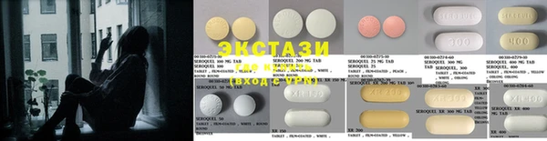 spice Пересвет