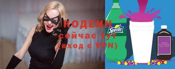 a pvp Абинск