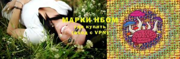 a pvp Абинск