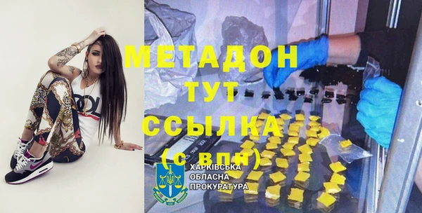 a pvp Абинск