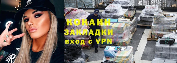 a pvp Абинск