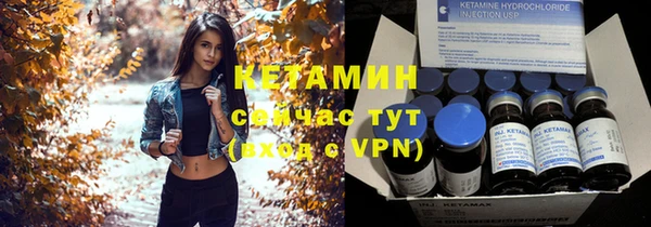 дистиллят марихуана Абдулино