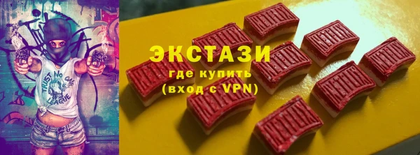 a pvp Абинск