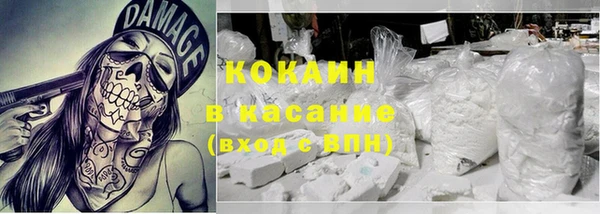 a pvp Абинск
