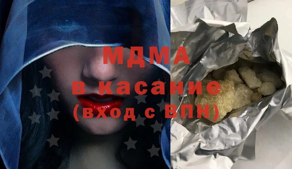 дистиллят марихуана Абдулино