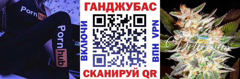 как найти   Терек  нарко площадка состав  Шишки марихуана LSD WEED 